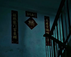 微信图片_20251210221832_44_2
