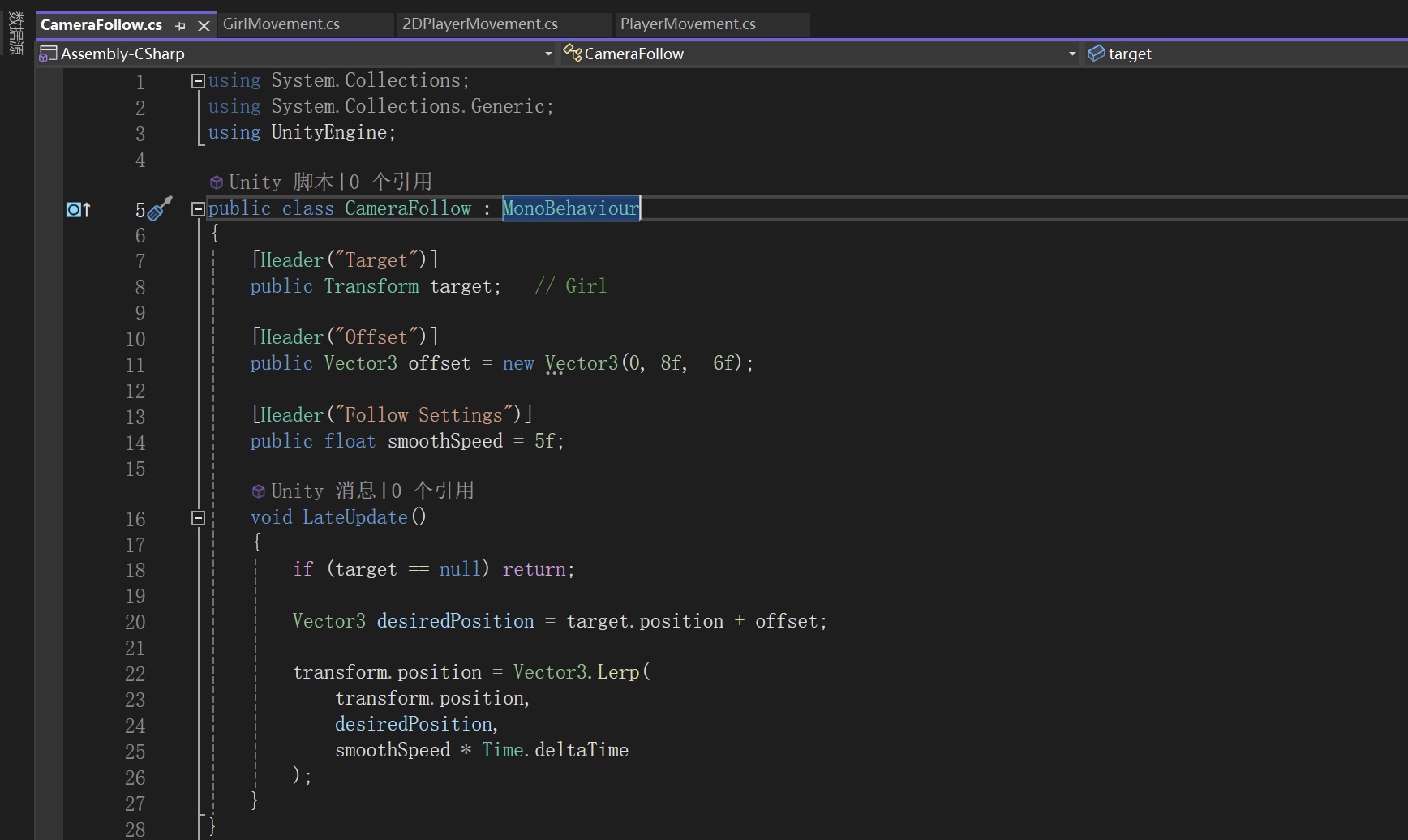 Coding Examples For Camera View Coding Development: Scene & Camera – Misty Zhang