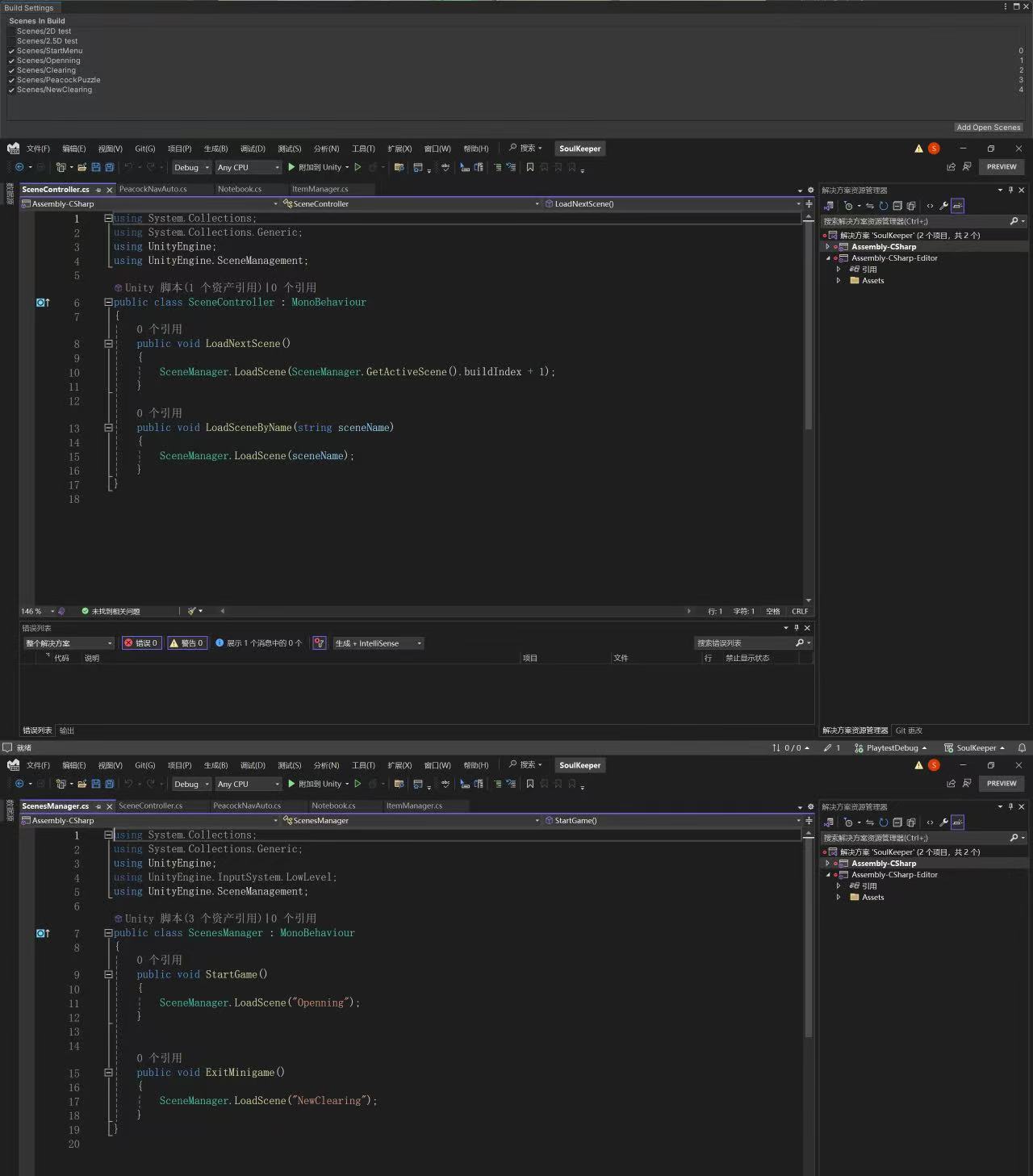 Coding Examples For Camera View Coding Development: Scene & Camera – Misty Zhang